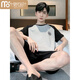 MODAL 2025 New Men's Pyjamas for Men en été à manches courtes Men's Summer 2025 NOUVELLE VENSEMENT HOME MENSEM