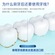 欧乐B舒适清洁牙线3盒+劲爽深洁牙线3盒超细扁牙线细滑线
