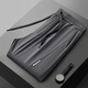 
Ayou Fat Large Size Summer Thin Ice Silk Straight-Legged Pants Men's Draped Loose Casual Trousers Wide Leg Hollow Breathable Harem Pants