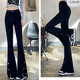 
S.SOFEA slit bell-bottom pants make you look slim and high waist design horseshoe pants small autumn new style black [1098] micro-flat trousers S