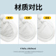 
Double Star Children's White Shoes Spring and Autumn Mesh Breathable Student Mesh Shoes Boys White Sneakers Girls Campus White Shoes 15247 White (Spring and Autumn Mesh) 28 Inner length is about 18cm