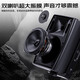 Westin speaker audio Bluetooth amplifier wall-mounted speaker ceiling audio store commercial supermarket dance studio restaurant radio background music B05 one to two [shop audio]