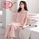 LangSha pajamas (LangSha) women's pure cotton sweet age-reducing with chest pads and feels temperament loose short-sleeved trousers princess style home clothes 694 shrimp powder (with chest pads) M [Suggested 90-110Jin [Jin equals 0.5 kg]]