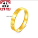Ally Gold Rice Ring Women's 2025 New Pure Gold 999 Ring Couple Style Birthday Gift for Girlfriend Size 12 About 3 Grams