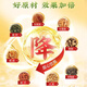 Peking Tongrentang Qingqianliu Maisschal Maulbeerblatt Tee ist stabil, um Pueraria hoher Blutzucker, Blutdruck, hohes Fett, drei Hochdruck -Gesundheitstee, eine Schachtel, 30 Packungen, ohne Rabatt zu reduzieren [drei Kisten werden empfohlen]