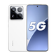 Xiaomi (MI) Xiaomi 15Pro Subvention de l'État Snapdragon 8 Plateforme mobile Supreme Edition Leica Perspective Télecking Mobile Phone 15Pro White 16G + 512G [Standard officiel]