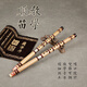 
Qinyin elementary and middle school students recorder without film 6 holes FG tune Chinese Shun Die Six holes children's performance beginner ethnic musical instrument Chinese Shun Die F complete (plastic mouth)