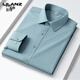 Lilang Herrenhemd Langarm Business Casual Elastic FOLIGE FORRAL FORAGE FORMAL NO INSION Trend Anti-Falten-Modal-Hemd Männer 9901 Blaugrau M 39