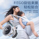虎贝尔Air悬浮腰凳婴儿背带宝宝轻便四季多功能抱娃神器减压 银雾白