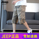 JEEP SPIRIT2025夏装新款军绿色6分短裤薄男士六分夏季裤7潮牌大码休闲七分裤 719款军绿色 XL