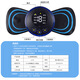 EMS pulse massage patch shoulder neck massager cervical massager smart mini massage waist neck full body home multi-functional small massage patch [micro current pulse] host + massage patch (non-vibration, non-leaking) charging model