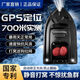 新款700米大功率打窝船智能遥控钓鱼gps定位巡航自动返航拉网钩船 鲢鳙大仓船即将售空-裸船【无电池无遥控器】不建议