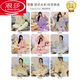 浪莎（LangSha）睡衣女春夏季纯棉长袖可爱帕恰狗感大码2024年新款夏季家居服 9209T女【三眼仔】 L 建议体重100-120