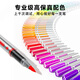 
Touch mark single straight liquid soft head acrylic marker pen self-selected children's watercolor pen primary school students' painting pigment drawing marker pen impermeable color stackable black white red gift 694 military green