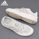 ADIDAS阿迪达斯官方运动鞋男鞋夏季新款网面透气轻便休闲经典复古跑步鞋 JH9757【官方正品 假一赔十】 37