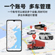 Kezitu driving recorder with track car GPS Beidou locator in-car monitoring vehicle fleet management system proactive precise positioning + track playback