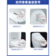 
TOTO smart toilet lid remote control Weixili accessories CES9683 9911 TCF9788 9786 9898 9768/9788/9878/9898 Remote control
