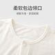 Youqi Baby Kleidung Onesie Summer Jungen und Mädchen Langsamen Pyjamas Ha-Shirt Kinderkriechkleidung reine Baumwollknochen ohne Klimaanlage Kleidung