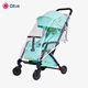 Quintus (QTU) [neues Produkt] QTU -Kinderwagenzubehör Travel Protection Set Regenabdeckung Moskitonwindabdeckung Windschutz Evakuierung Universal Moskitonetz