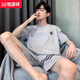 恒源祥男士睡衣男夏季短袖短裤男款夏天薄2025新款男生大码家居服可外穿 HDE-9928 L 男：【建议90-120斤】