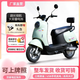 Feiye 20% subsidy for the new national standard electric car Little Turtle King 72V adult long-range battery car motorcycle high-grade gray 72v20.3a complete vehicle rideable + standard configuration