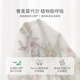 
Bali pig girl suspender vest wears summer thin modal cotton children's sleeveless T-shirt, forest summer baby top, flower fruit fruit 90