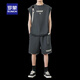 Suit décontracté Romon Mesh à séchage rapide à séchage rapide Summer à la mode sans manches gilet T-shirt en vrac Sports Couleur d'abricot à cinq points [ZD5155] M [Poids 120-140Jin [Jin est égal à 0,5 kg]]]