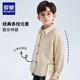 Luo Meng children's brown striped shirt handsome style boys versatile casual spring and autumn long-sleeved cotton shirt coffee color 150