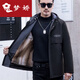 
Mengjiao mink park overcoming men's 2024 new real fur inner liner fur integrated detachable winter casual jacket Tibetan blue mountain mink hair [thickened] 50[110-130Jin[Jin equals 0.5 kg]]