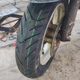 Chaoyang Elektromotorrad eignet sich für Yadi Jinjian Green Source Tailing Aima Xinri Xiaodao Elektrofahrzeug Vakuumreifen Chaoyang-3.00-10 8-Schicht H687