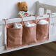 
Sanqihu baby fence bedside storage hanging bag baby bedside storage bag diaper diapers diapers toy storage bag toys pink 2-piece thickened/easy to clean