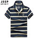 Jeep (Jeep) T-shirt à manches courtes haut de gamme Coton à rayures 2025 Été Nouveau revers à mi-manche mince p0lo Top 683 Green M Green M