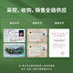 阿依舍西藏那曲2025年头茬野生新鲜冬虫夏草 冷鲜空运 送长辈营养品礼盒 野生头茬鲜草1.0g/根 30根