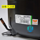 XMSJ ASPARAN BRACO NJ9226ENJ2212GNJ9232ENJ9238E морозильный компрессор NJ2192GJ