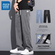 
JEANSWEST Summer Tennis casual pants for men loose thin cool straight wide-leg ice silk youth quick-drying sports long pants 1048 blue [Summer thin] XL
