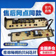 Adecuado para una pequeña placa de computadora de la lavadora de cisne TB75-V1058DH Q1098DS Control Versión de la línea de placa base