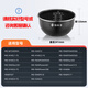 美的（Midea） 美的原厂香甜精铁釜电饭煲内胆IH全智能电饭锅通用不粘内锅配件4升内锅 MB-FB40S701精铁釜【送饭勺】
