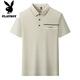 
Playboy 100% ice silk short-sleeved T-shirt for men's summer new markless and iron-free stamping business casual POLO shirt top XD/6627 green S 165 [Suggested 100-120Jin [Jin equals 0.5 kg]]