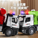 电迈搅拌车玩具可出料儿童大号合金工程车水泥混泥土罐车车男孩礼物 红【塑料款】超大号搅拌车灯光音