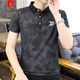
Pierre cardin summer pure cotton short-sleeved T-shirt for men's lapel handsome fashion brand Korean casual half-sleeved polo shirt top T963 black M 90-105Jin [Jin equals 0.5 kg]