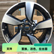 丽田适配劲客逍客17/18寸奇骏启辰T70X天籁T90蓝鸟轩逸改装车轮毂圈 17寸P679款