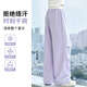 
Yoyo one (Yoyo one) girls' pants summer 2025 new children's wide-leg pants summer thin medium-sized children's summer ice silk mosquito-proof trousers 15262 fantasy color 150 150cm