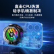 VEZO [VRAIMENT GÉLÉSIR] MAGNETIC TELLE TÉLÉPHONE RADIATEUR Tablette Semi-conducteur Réfrigération Apple Android refroidissement Clif de refroidissement Artefact Jeu poulet King Genshin Impact Mobile Game périphérique [Version phare de l'eSports] Clif arrière magnétique à double usine 丨 COUVERCE FIGNE + CLIP arrière Clip arrière
