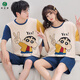Youdidi 2025 Nouveau couple pyjamas Coton d'été Shorts à manches courtes pour femmes mignons dessin animées de grande taille de vêtements pour la maison