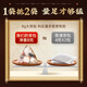 Nantong Sihai Nanjing Tongrentang Ginseng Wolfberry Ocho tesoros de té tesoros Maca diez tesoros cinco tesoros tesor