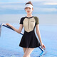 
MAYCAUR swimsuit women's conservative one-piece swimsuit 2025 new summer belly-covering and slimming hot spring large-size swimsuit 14130Z hidden blue M