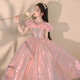 兔芊（TUQIAN）女童礼服粉色生日宴公主裙女童礼服夏粉色公主裙轻奢时尚蓬蓬长裙 蜜粉007+[模特皇冠+钢圈裙撑] 160cm(建议7185斤) 均码