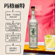 NUCANO Tobala  Joven 纽卡诺 洋酒 龙舌兰酒 700ml
