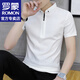 T-shirt à manches courtes Romon pour hommes Men de courte-manche à manche à demi-manche à manches minces de base pour hommes Couleur Abricot Couleur 2xl (environ 135-145 Jin [Jin est égal à 0,5 kg] peut être porté)