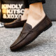 Rote Libelle-Fleischschuhe koreanische Geschäftsarbeit lässige Lederschuhe atmungsaktiv und vielseitig Anti-Rutsch-Ein-Pin-Männerschuhe 2025 Spring D826 Brown + Höhenverstärkung Pad 40 klein